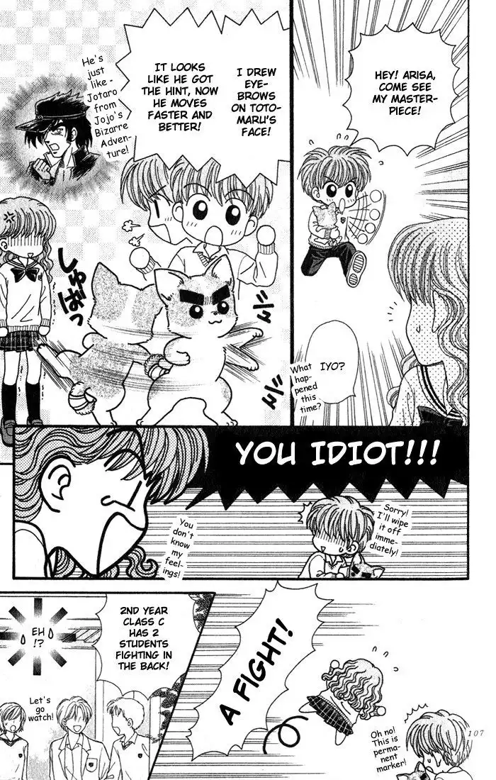 W Pinch Chapter 3.002 7